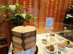 -西安贾三灌汤包·回坊小吃·清真炒菜(北院门总店)