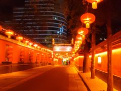 -白家大院·王府宫廷菜(苏州街店)