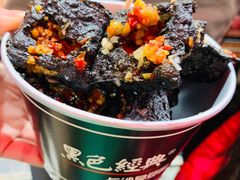 -黑色经典臭豆腐·湖南特产(潇湘文化店)