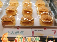 -红花点心局(护国寺店)