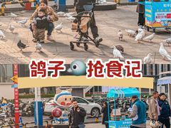 -万达广场(广州番禺店)