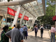 -北京医院