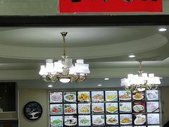 -李氏东北饺子王·铁锅炖(回龙湾店)