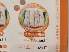 -超琪星·咖啡简餐(川音店)