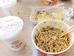 -蔡林记(珞狮南路店)