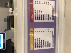 -一只酸奶牛(来福士店)