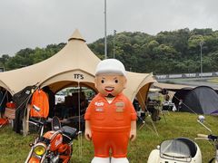 -浙江国际赛车场