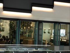 -潮粥荟·潮汕砂锅粥(朝阳大悦城店)