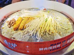 -秦炉烤肉(财富中心店)