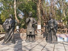 -三国赤壁古战场