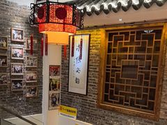 -百年银屏·蚝烙专门店(乐山店)