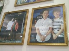 -竹园竹升面(西关总店)