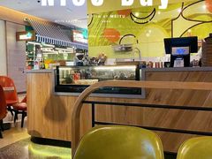 -油梨树AVOCADO TREE(嘉里中心店)