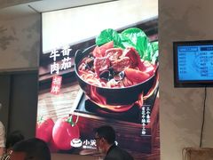 -小满手工粉(上海月星环球港店)