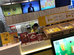 -快乐柠檬happylemon(印象城店)