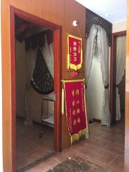 点击看大图 -雅涛世家·传承养生美颜连锁