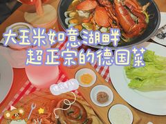 -PAULANER普拉那德国啤酒花园(千玺广场店)