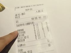 -烹湘·鲜炒湖南土菜(海珠店)