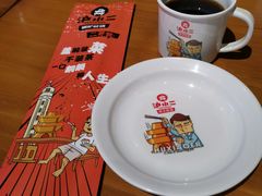 -炉小二铜锅牛蛙•川湘菜(三里屯店)
