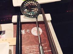 -辉哥火锅(虹桥路店)