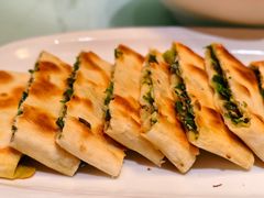 地皮菜饼-蔡家酒楼(一德街店)