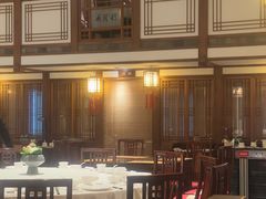-成隆行·蟹王府(九江路店)