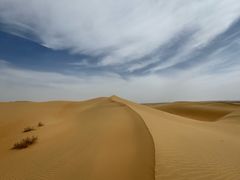 -亿利库布其七星湖沙漠生态旅游区