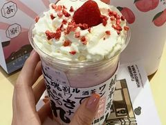 -伏小桃(明瓦廊店)
