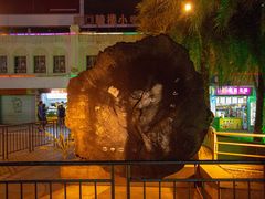 -海口骑楼小吃街