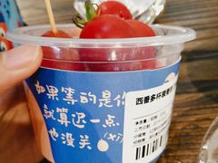 -盒马鲜生(皇庭广场店)