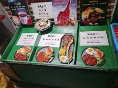 -陈连村深夜牛排(白马店)