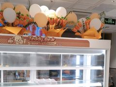 -85度C(南京龙江店)