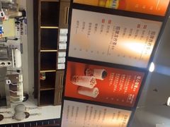 -桂桂茶(万嘉广场店)