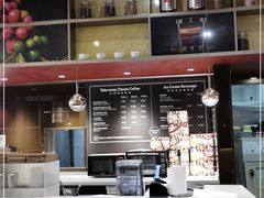 -哈根达斯(皇庭店)