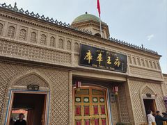 -库车王府