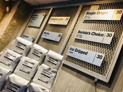 -来回·咖啡(天河南店)