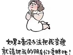 -西安五号米皮