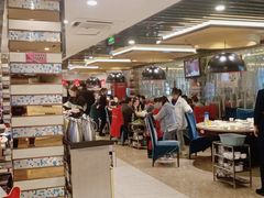 -清真军邺·金富苑肥牛(石坡街旗舰店)