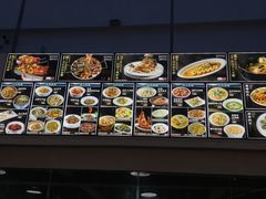 -魚當家