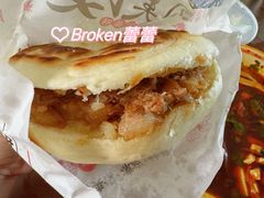-陕西人家(莱山店)