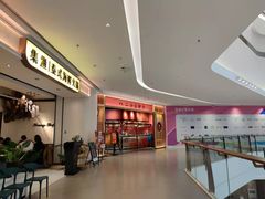 -八二小区抄手(龙湖上城天街店)