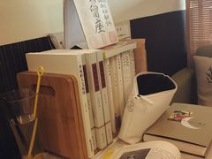 -武汉境自在書店