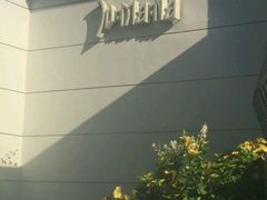 -巴厘岛悦榕庄Jumana露台餐厅