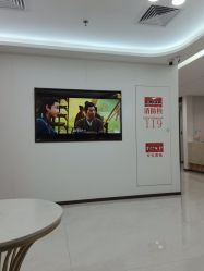 点击看大图 -上海宏康医院·医疗美容科