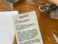 -Letsplay桌游俱乐部