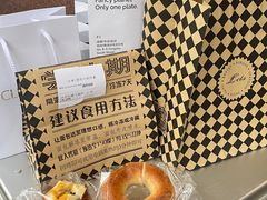 -Let's Taipei 非常烘焙(太古里店)