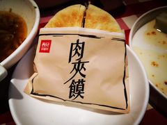 -西贝莜面村(近铁城市广场店)