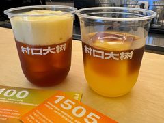-村口大树(长乐路店)