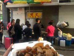 -明记牛杂(新马路分店)