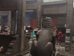 -关林